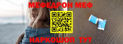 прущий лед Аргун