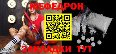 гашик Апрелевка