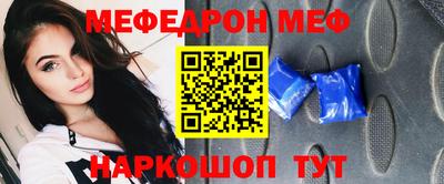 прущий лед Аргун