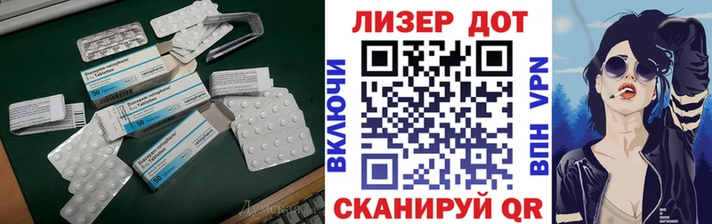 blacksprut ссылки купить цена Белая Калитва ЛСД экстази кислота