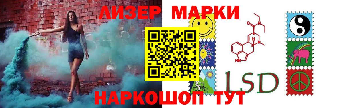 ЛСД экстази ecstasy  ЛСД экстази  Белая Калитва  Вход с VPN 