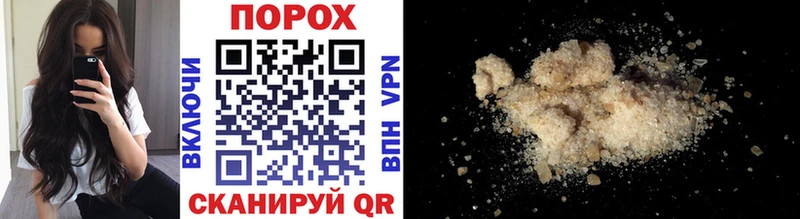 darknet формула  Белая Калитва  Метамфетамин витя  сколько стоит 