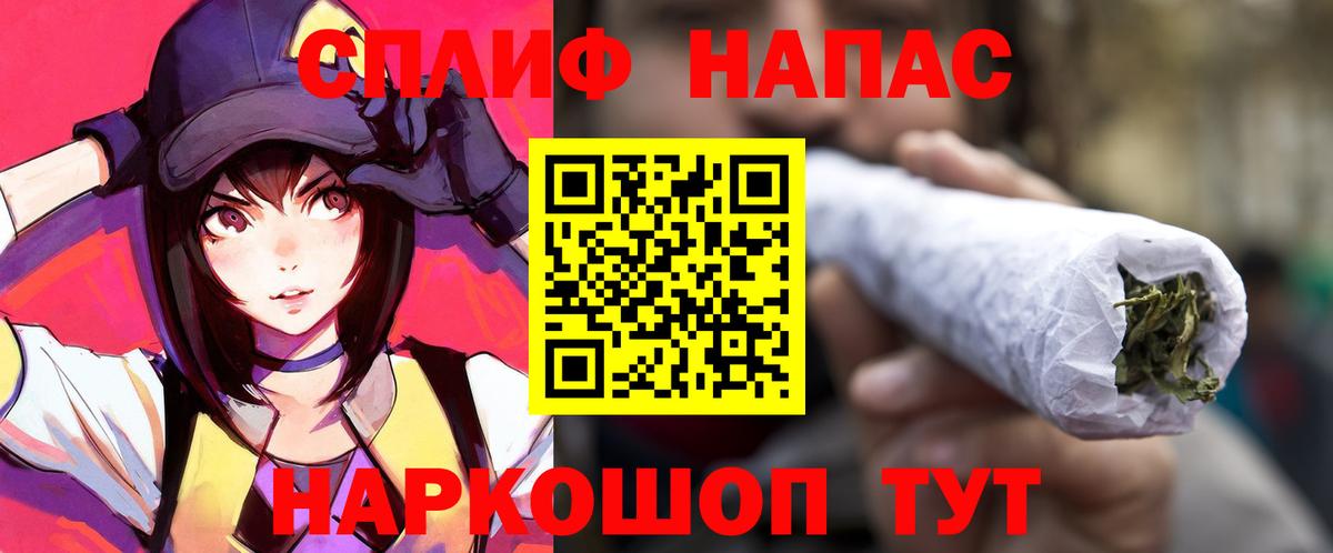 Марихуана индика  Конопля гибрид  Белая Калитва 